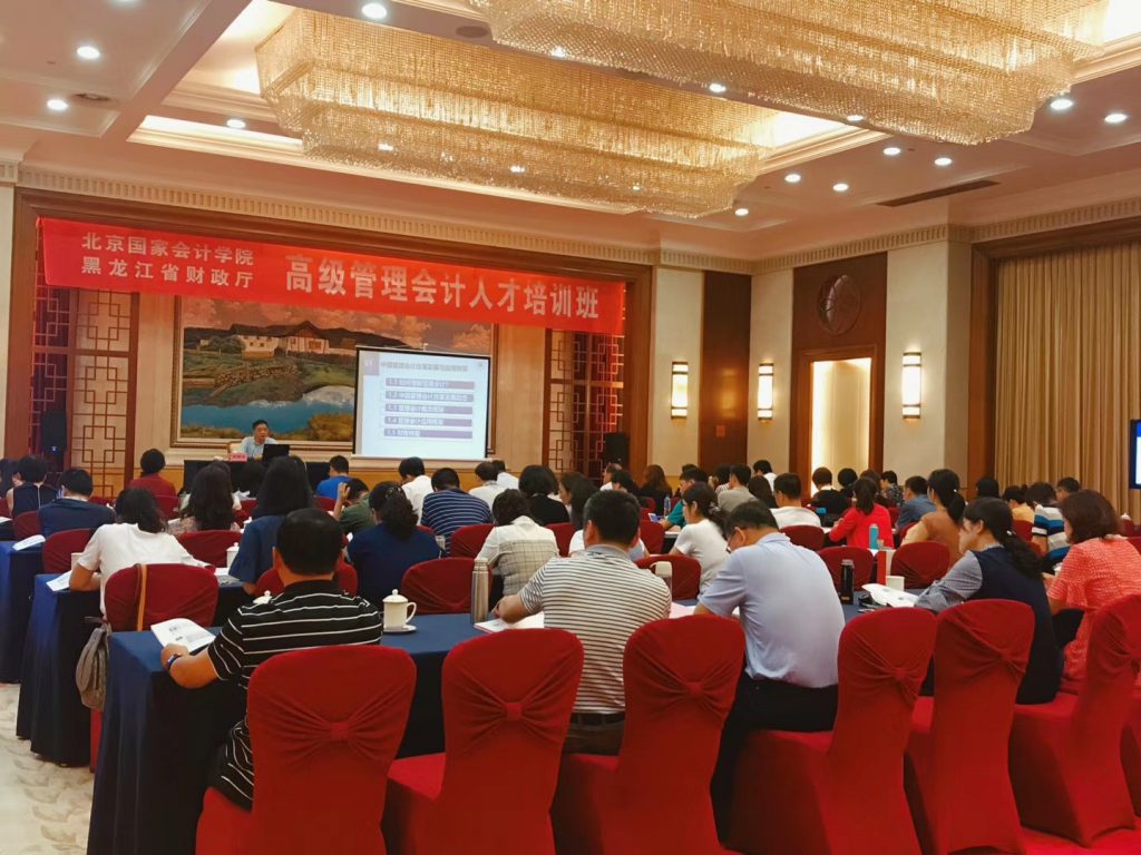 中级和高级管理会计师CNMA报名费为什么贵？