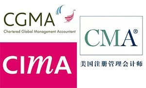 中级和高级管理会计师CNMA报名费为什么贵？