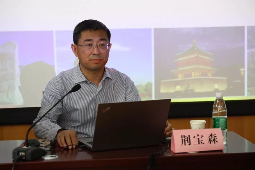 济南铁路局集团公司管理会计及相关业务 培训班(第二期)毕班