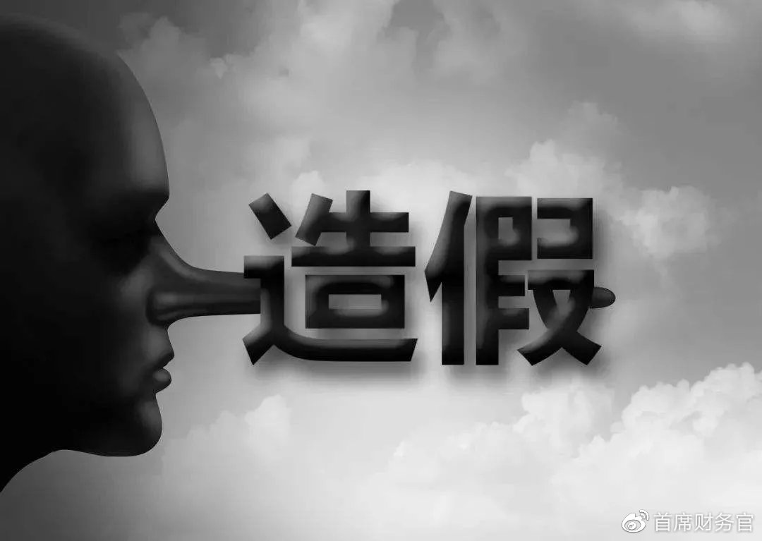 财务进阶篇-三张报表中隐藏的五大勾稽关系