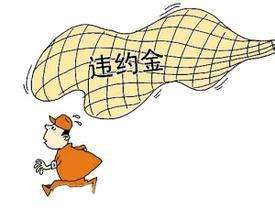 公司很多没发票的支出，怎么入账？