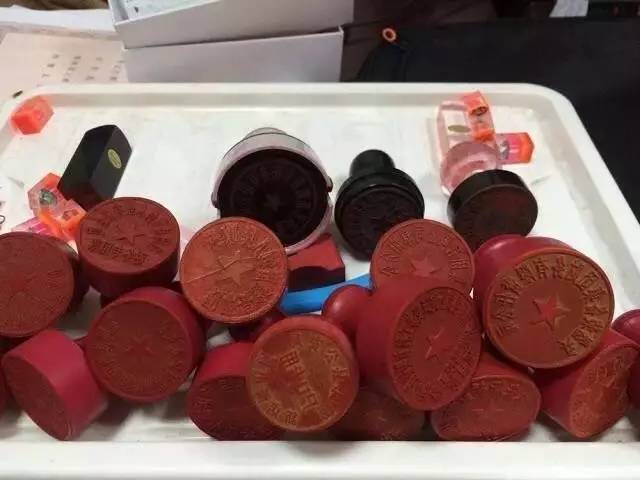 腾讯被骗因为老干妈公章被伪造，财务如何识别真假公章？