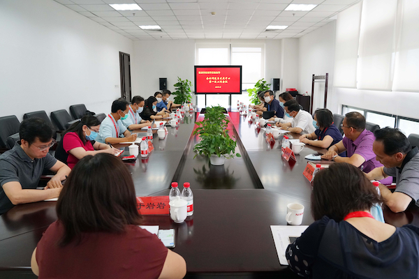北京国家会计学院组建成立会计研究与发展中心
