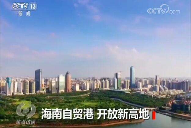 海南：高端紧缺人才个税优惠政策落地