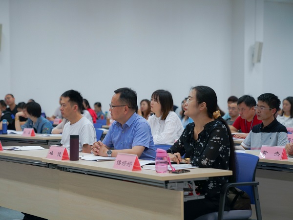 青海省预算管理一体化培训班在学院顺利开班