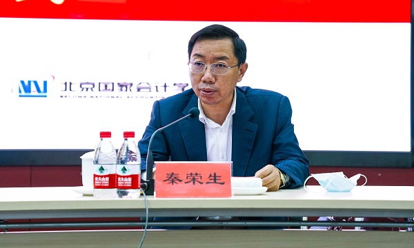 中国航空工业2020年度高级财会人员培训班在北京国家会计学院顺利开班