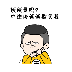 中注协公布今年首批CPA考试数据，缺考率相当高