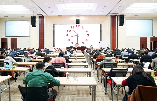 2020年”教育部高端会计人才培养项目”公示