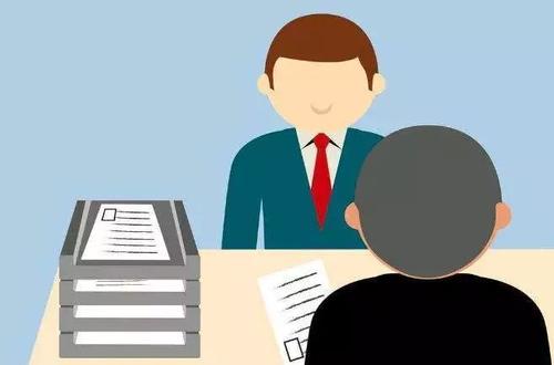 财务会计职业发展的天花板在哪?