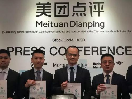 从小米跳槽到字节的周受资，与历史进程中的CFO