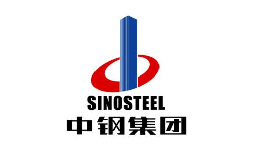 【管理会计案例】中国中钢集团有限公司充分发挥预算的引领作用
