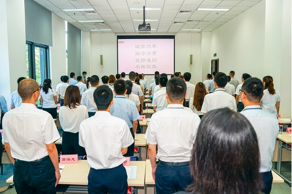 中国中铁首期财税高端人才培训班在北京国家会计学院顺利开班