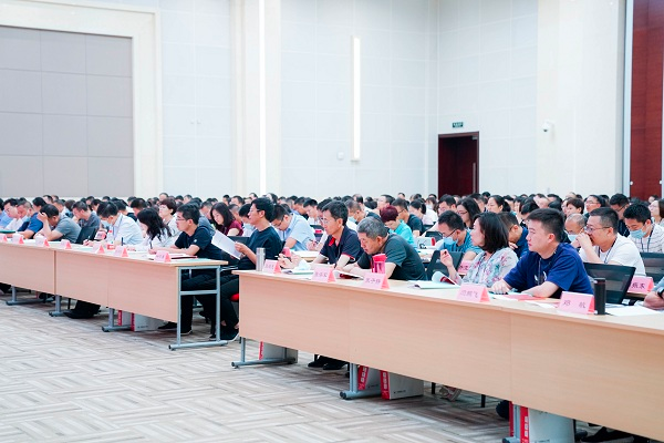 山西省预算管理一体化培训班在北京国家会计学院举办