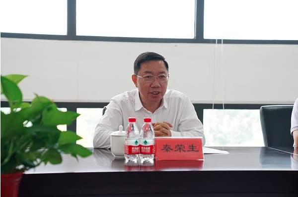 国家开放大学来北京国家会计学院洽谈合作