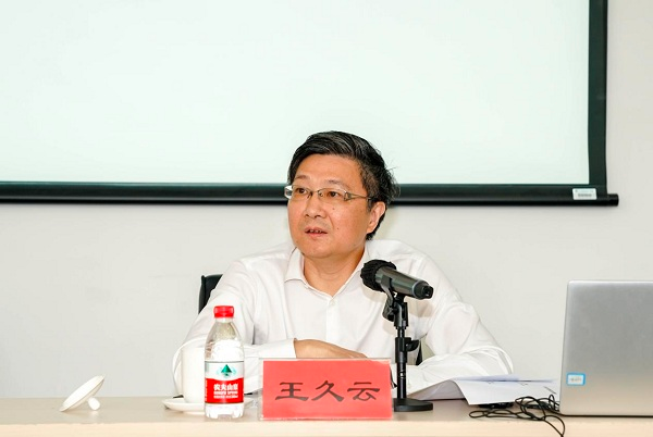 中国外运股份有限公司2021年度财务骨干培训班开班