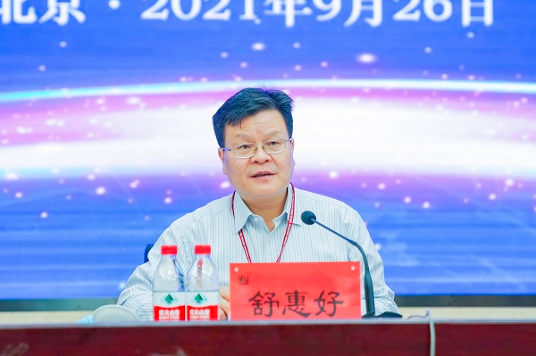 财政部高端会计人才培养工程（注册会计师类）第六次联合集训顺利开班