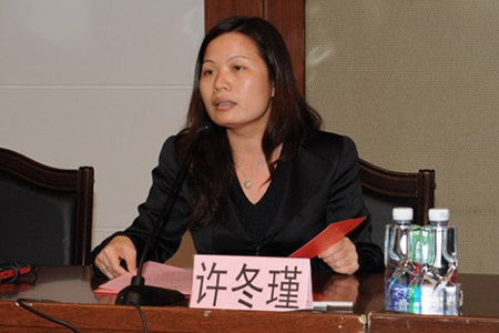 警示：康美药业财务造假案宣判，原财务总监需连带赔偿