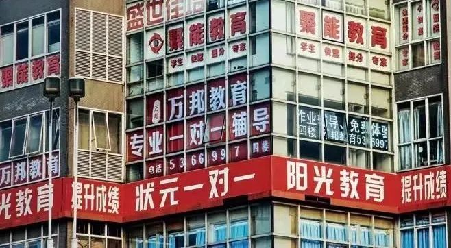 2021十大收缩行业：求职和离职会计必看！