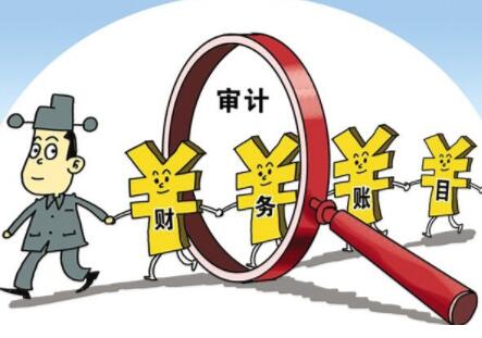 近百家A股公司“临阵”改聘审计机构