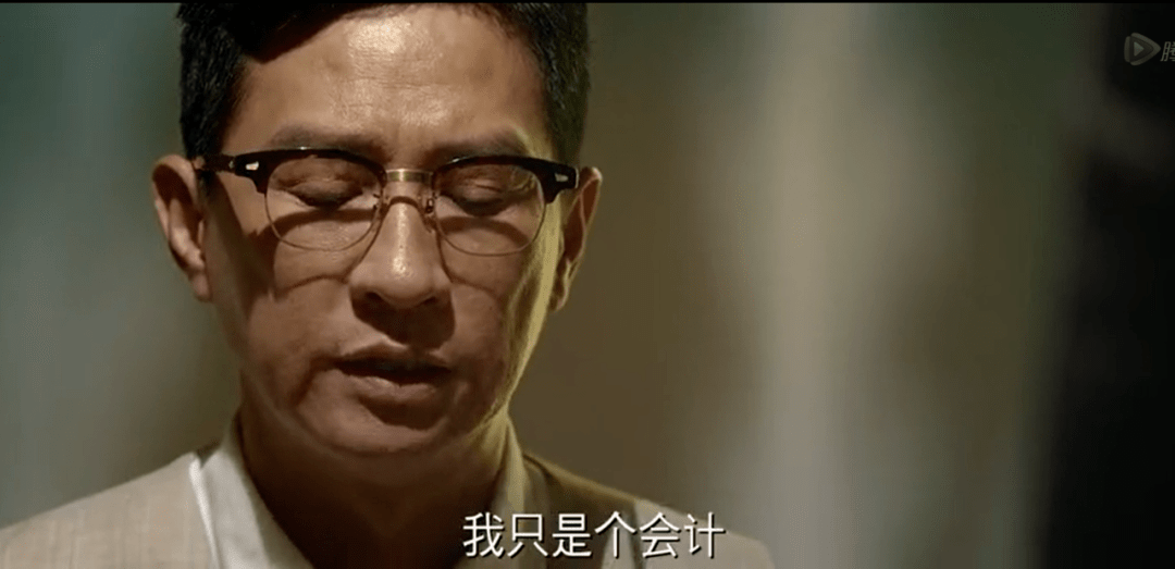 会计人睡得如何?