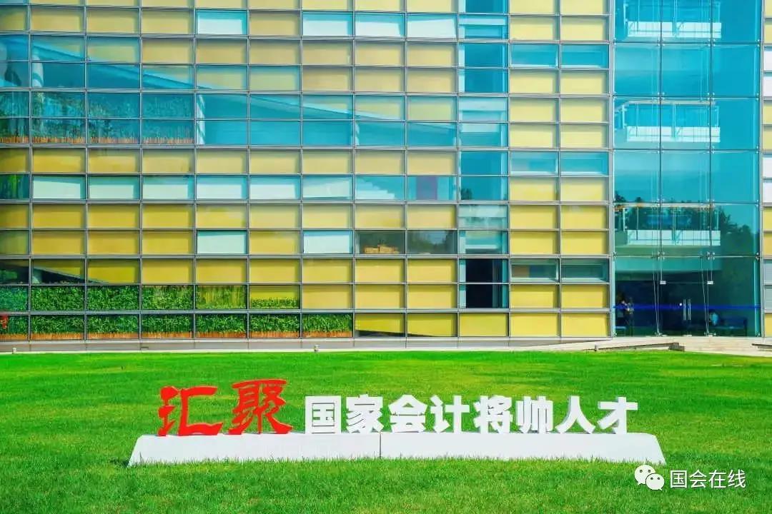 什么是管理会计师？全称是什么？