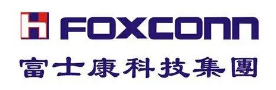 富士康的经管：管理会计与总经济师