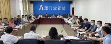 厦门空管站财务部柳聪灵获民航管理会计创新奖