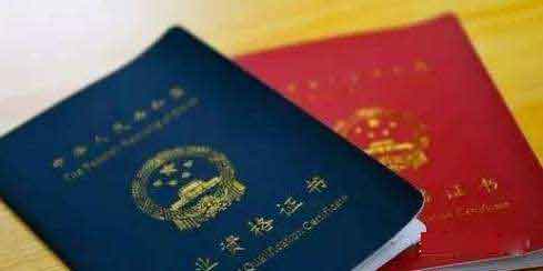 关于2022年度高级会计师资格考试合格标准等有关问题的通知