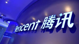 马化腾对内讲话:腾讯要开始降本增效,内控问题突出