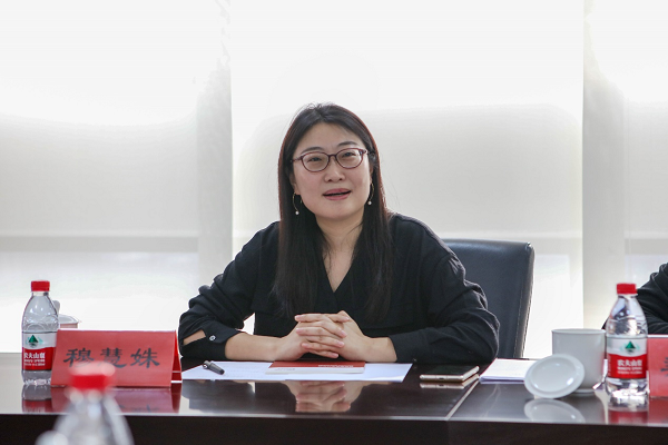 广东省注册会计师协会来北京国家会计学院洽谈合作