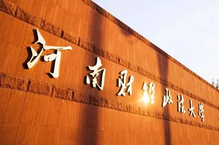多离谱？校招有企业招聘会计兼出纳