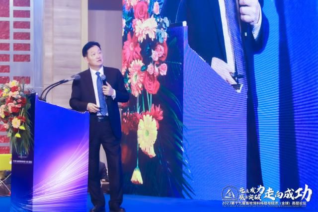 牧原股份：如何突破成本瓶颈？