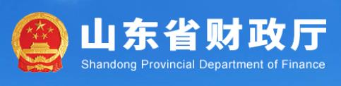 山东第三期高端人才培养项目集训圆满完成