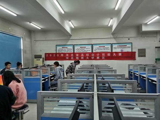 借力发力推动高校管理会计应用再上台阶