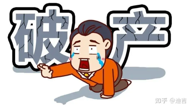 企业破产财产的清偿顺序是什么？