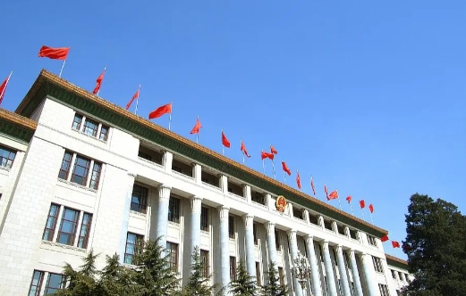 中共中央、国务院关于全面实施预算绩效管理的意见