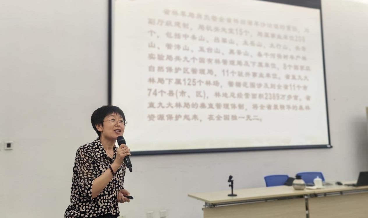 山西省第四期会计领军人才班开展业务交流分享活动