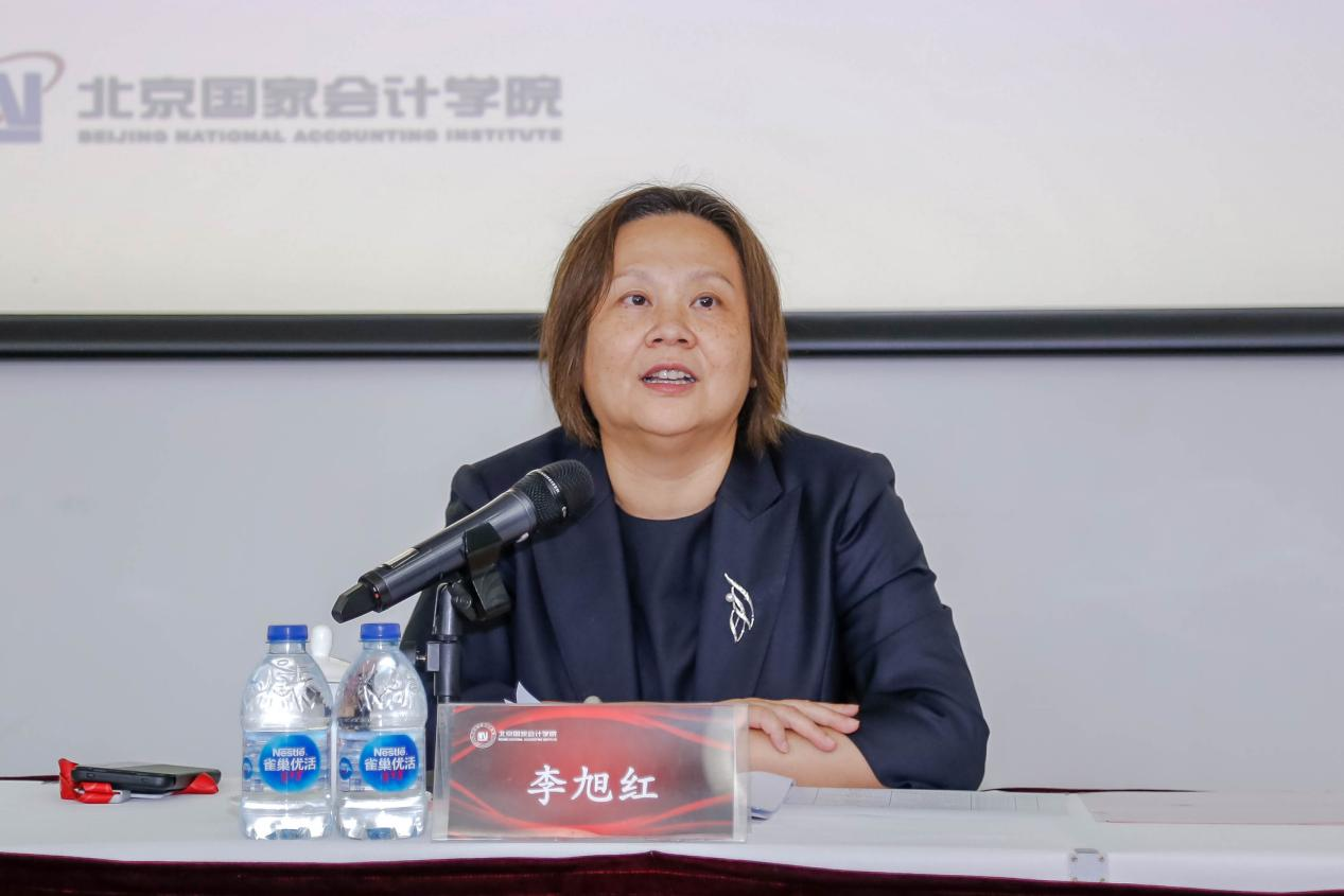 2024年管理会计高端人才第二期培训班顺利开班