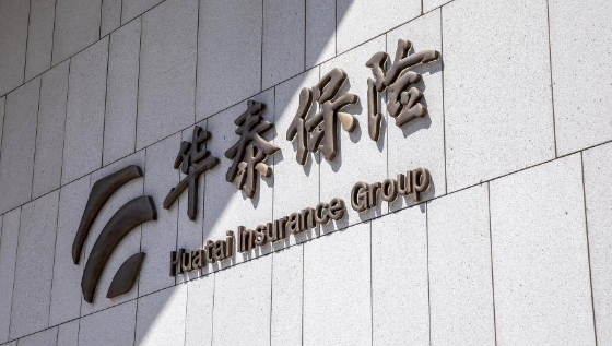 【招聘】总公司计财部预算管理-18k（14薪）-上海-华泰财产保险有限公司