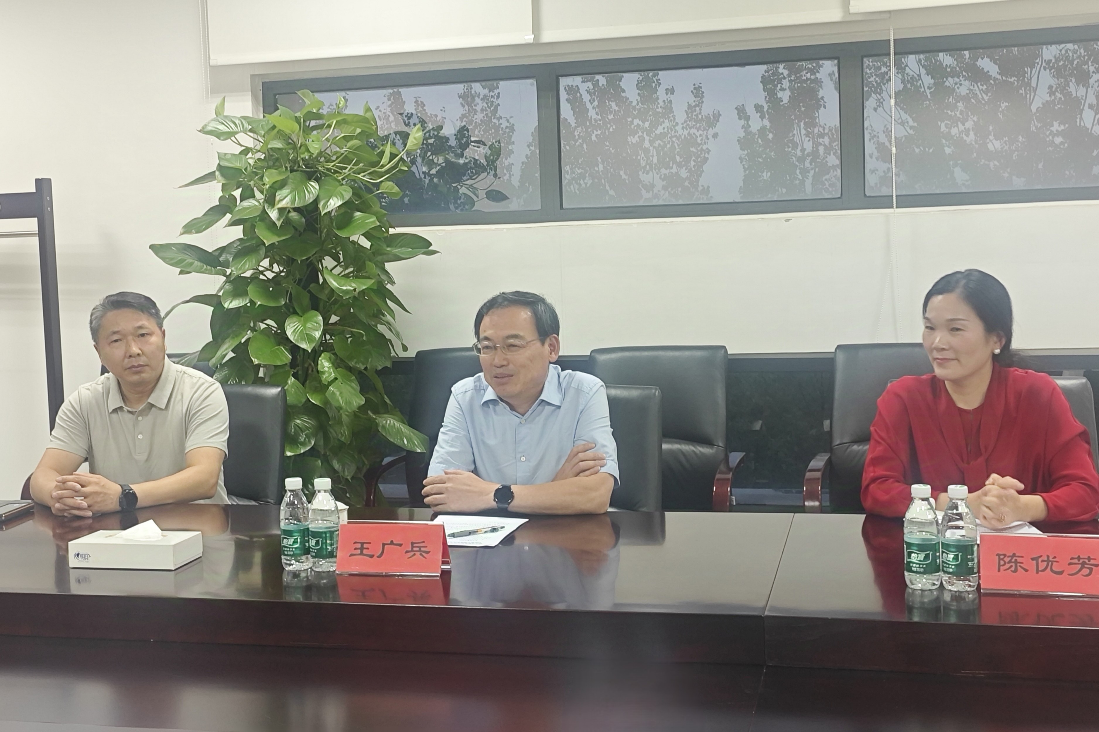 浙江省财政厅来院访问交流