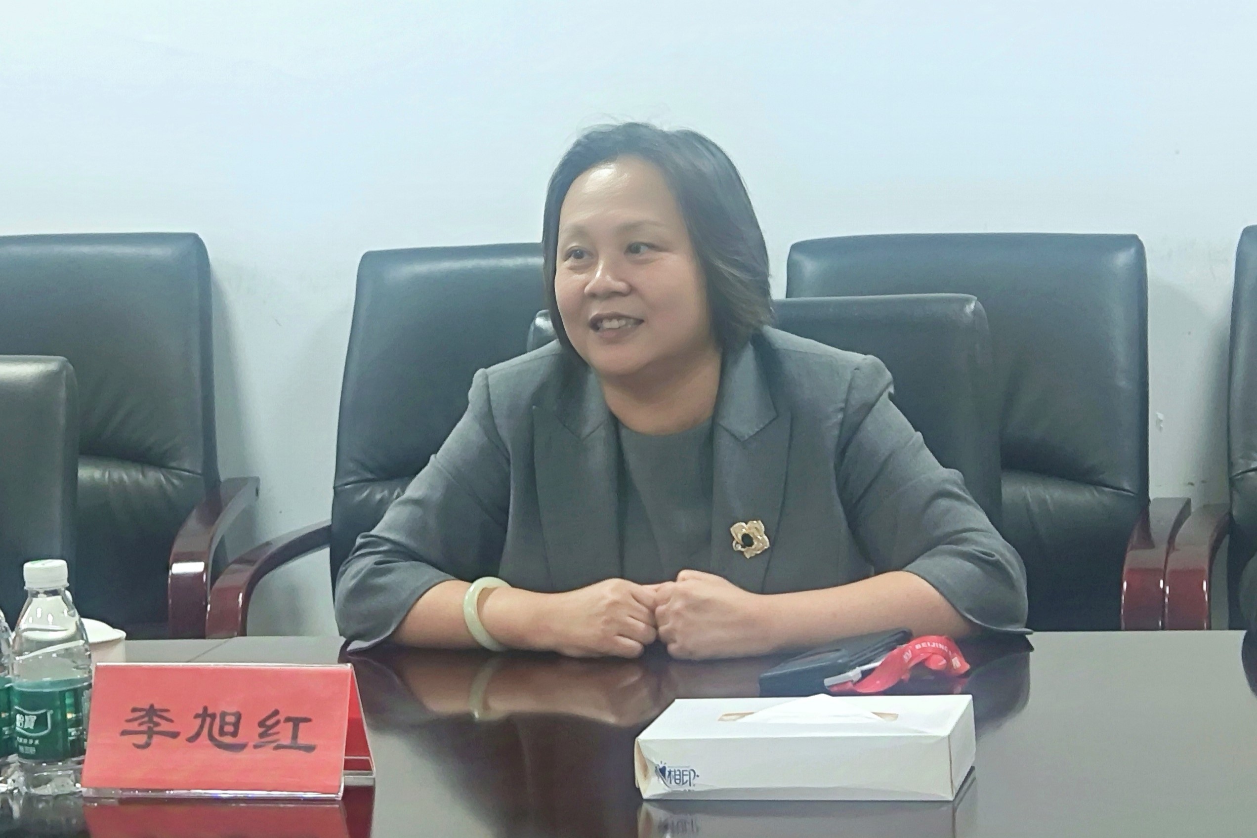浙江省财政厅来院访问交流