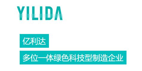 浙江民营企业管理会计应用案例