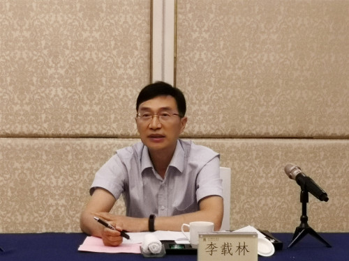 江苏省财政厅李载林一级巡视员强调加快管理会计应用推广工作