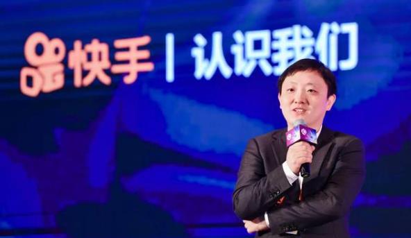 快手公司：互联网企业如何运用管理会计