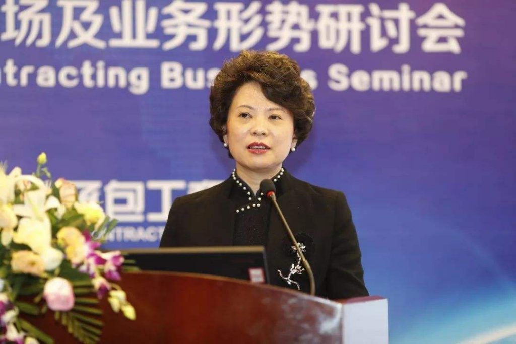 中车集团李铮：管理会计应当持续为企业创造价值