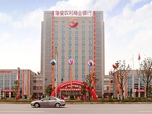 案例：以管理会计系统撬动高质量发展