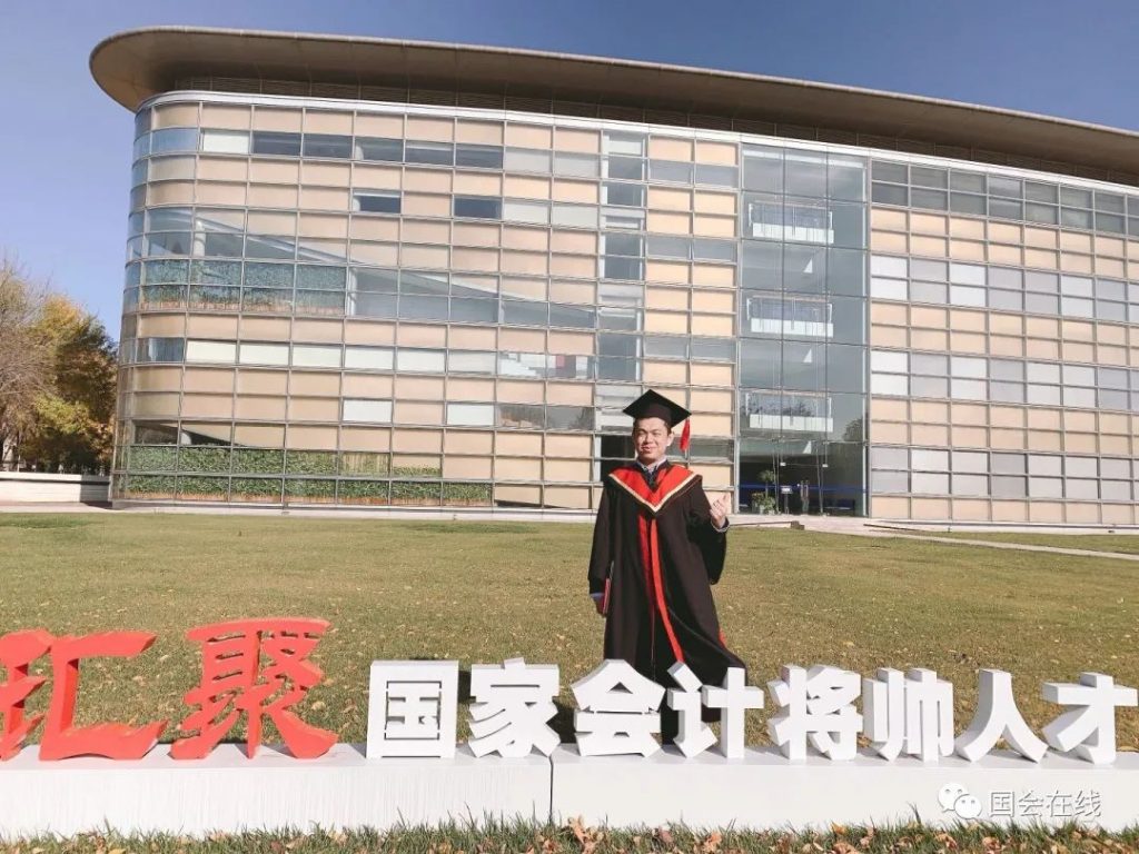 【学员案例】会计转型管理的必备条件有哪些？