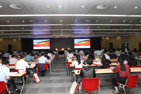 北京国家会计学院举办“一带一路”与国际化会计人才培养高级研修班