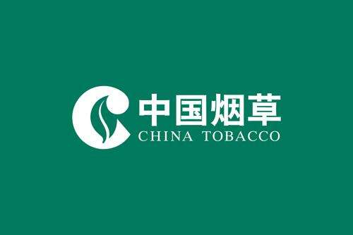 管理会计选送案例：浙江省烟草专卖局的可视化决策