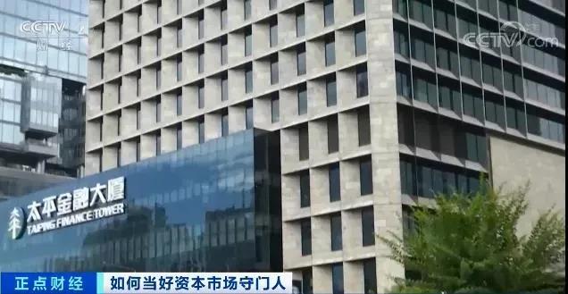 哎！瑞华事务所，搬空了。。。